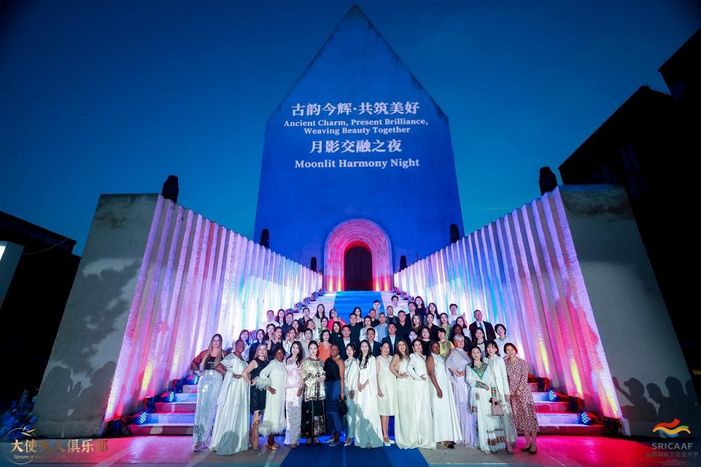 千年舟閃耀駐華使節夫人交流盛會 向世界傳遞&ldquo;中國樣板&rdquo;力量