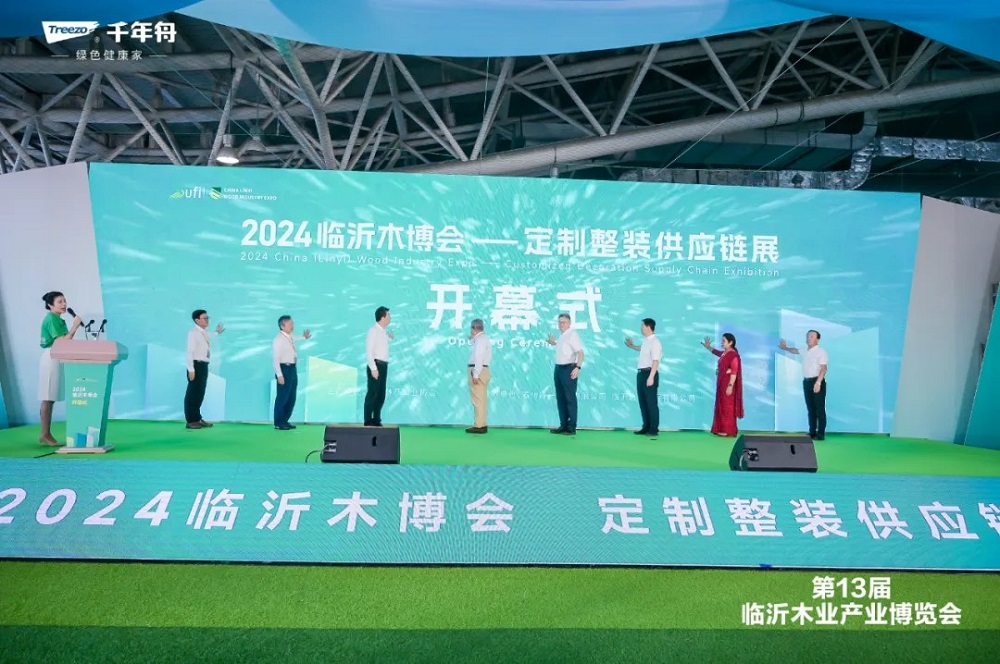 樣板力量，創新賦能：千年舟閃耀2024臨沂木博會