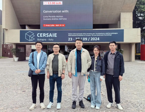 直擊博洛尼亞展！箭牌瓷磚意大利學習之旅，見證陶瓷趨勢風向標