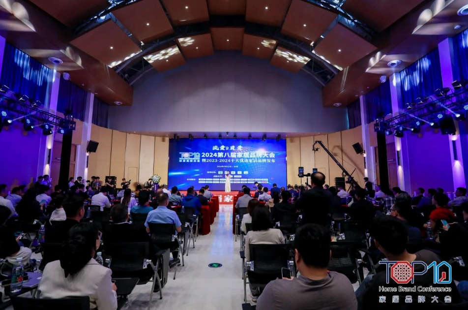 榮耀時刻！千年舟登榜「2023-2024十大優(yōu)選板材&型材品牌」