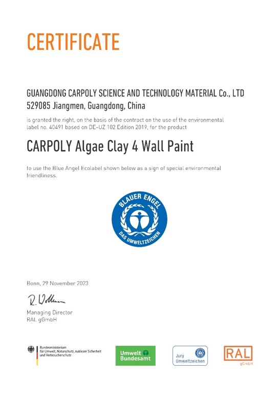 嘉寶莉海藻泥4代墻面漆加冕上市，藍天使認證引領環保新高度