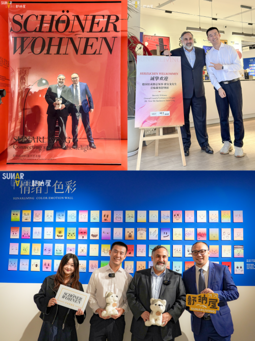 德國駐成都總領事密安龍來訪，與舒納沃恩共話德式家居生活