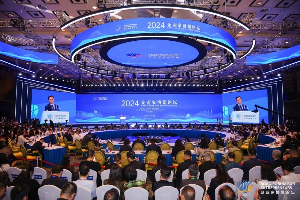 榮膺「美好生活典范案例家居領軍品牌」，千年舟亮相2024中國企業家博鰲論壇