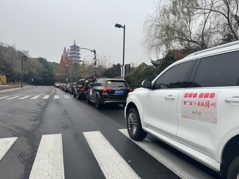 來揚州 行大運 京津冀車友組團自駕冬游揚州