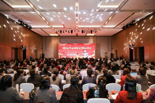 段付勤老師全國弟子財稅峰會上海站圓滿落幕：知識與夢想的盛宴