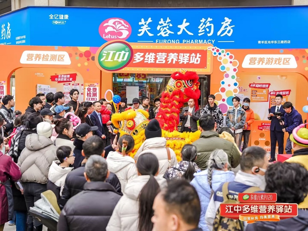 身材健壯也會營養不達標？超3億國人正受隱性饑餓困擾