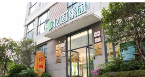 中國(guó)領(lǐng)先一步：佛山企業(yè)締造&ldquo;零空鼓50年防掉&rdquo;傳奇！