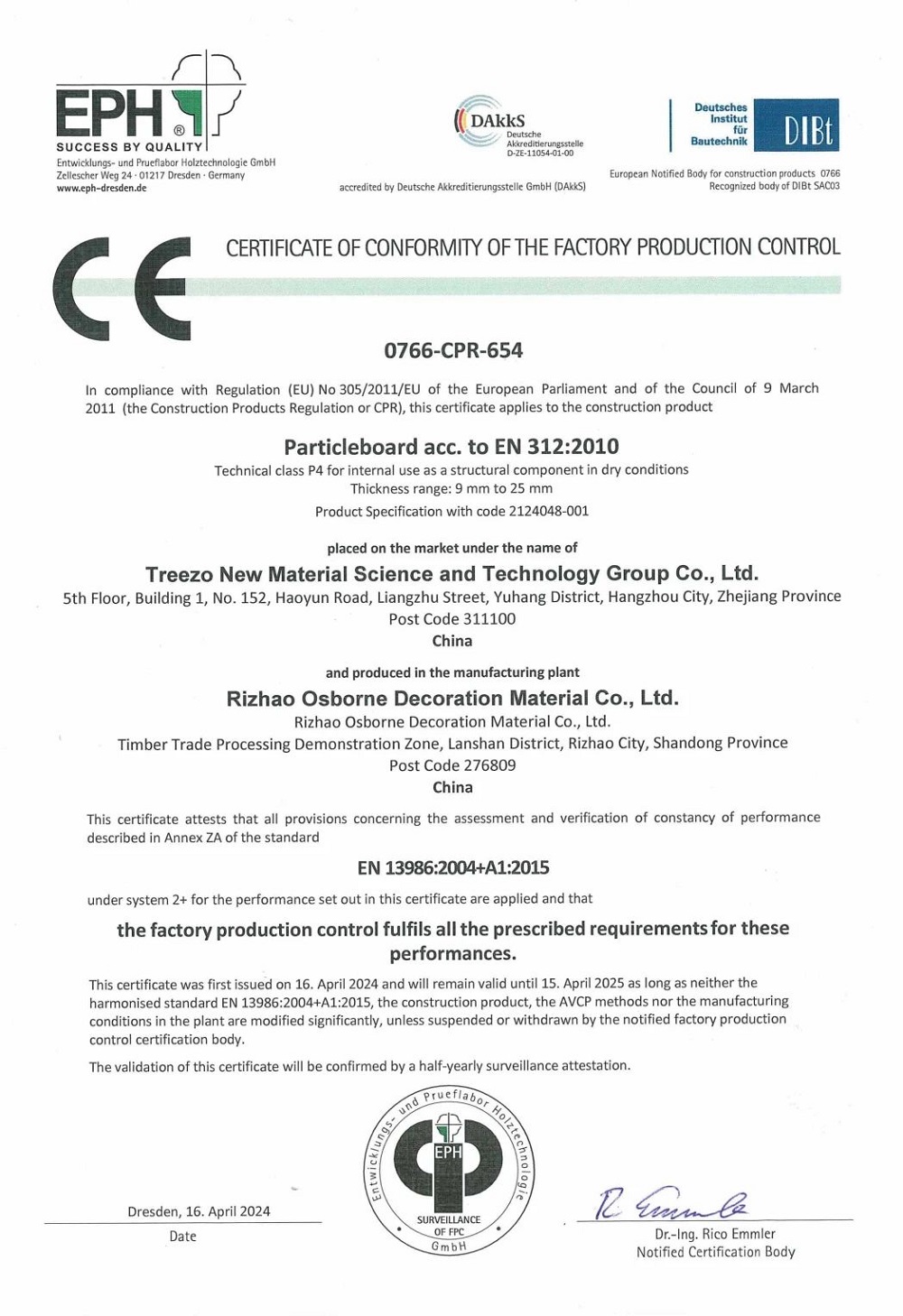 鑒往賡續(xù)&middot;年度集錦丨2024，千年舟「認(rèn)證」成就更上一層