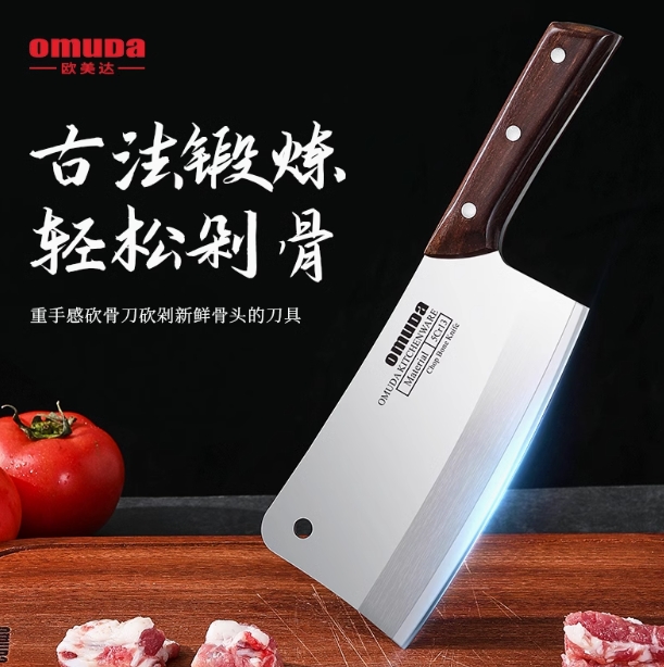 歐美達(dá)：以品質(zhì)和創(chuàng)新引領(lǐng)高端廚具市場，實(shí)力贏得信賴