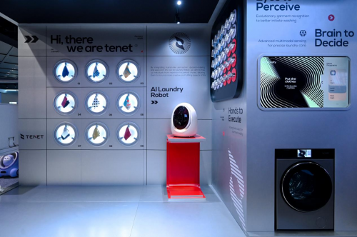 Powered by YIMU丨一目科技：CES 2025 智能洗護背后的技術力量