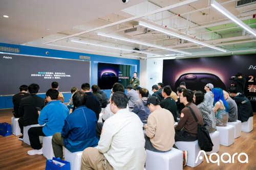 Aqara春季溝通會：AI與開放生態共筑智能家居新未來