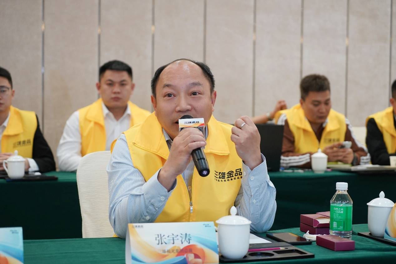 聚勢謀遠(yuǎn)！三雄金品戰(zhàn)略會議錨定500億五金賽道