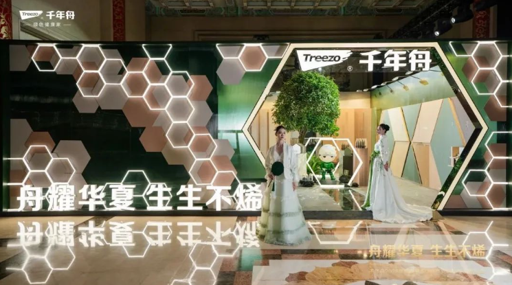 緊握科技脈搏，千年舟領(lǐng)航建材家居領(lǐng)域革新之路