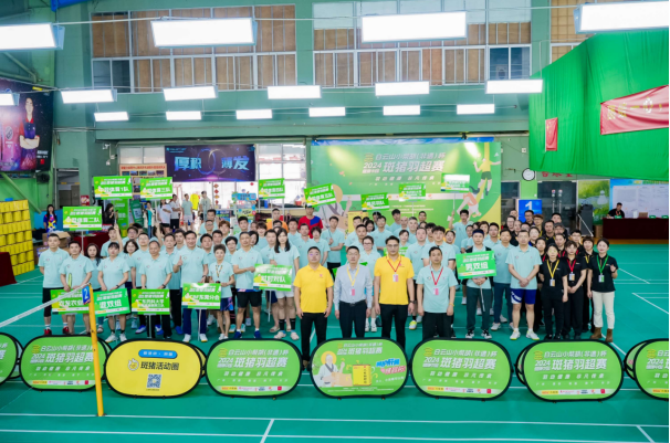 春日羽球熱！非遺賽事燃動東莞清溪