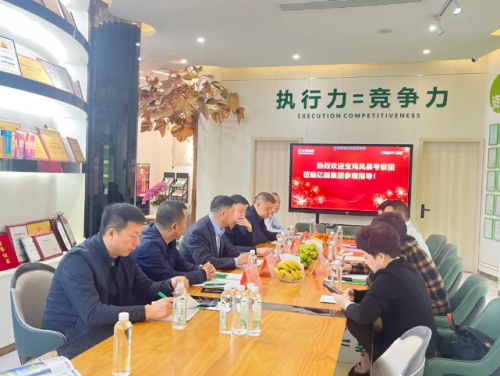 政企協同謀發展億固集團與寶雞鳳縣政府共繪建筑輔材產業新藍圖