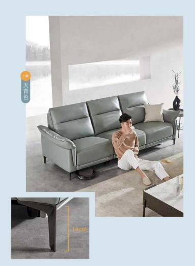 革新人居美學&mdash;&mdash;顧家&ldquo;云夢&rdquo;系列如何以匠心煥新城市生活