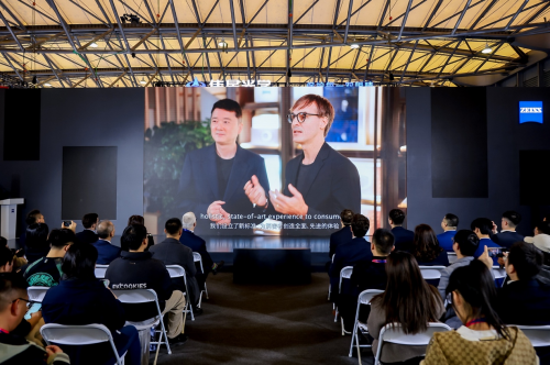 重新定義卓越視界：溥儀眼鏡與蔡司光學共啟全球戰略合作新篇章