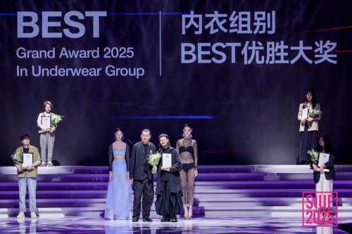 都市麗人榮獲BIDA大獎與&ldquo;金肚兜獎&rdquo;，見證國民內衣的創新精神