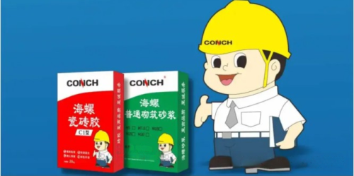 水泥廠與瓷磚膠企業的血拼之路，誰是最終的贏家