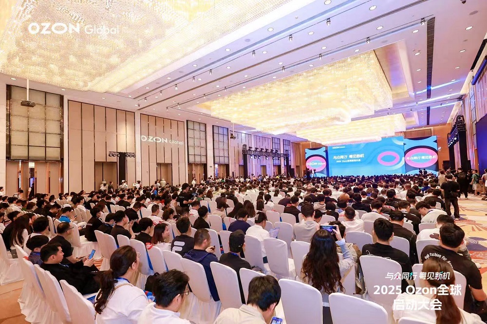 Ozon Global 將加大對中國商品補貼力度，并在海外建立半托管倉庫