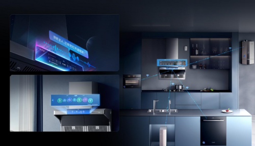 從&lsquo;做飯&rsquo;到&lsquo;享生活&rsquo;：A.O.史密斯「瀞」廚房重塑家的溫度