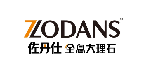 佐丹仕：攜&ldquo;900X2700和1200X2700規(guī)格全息大理石&rdquo;新品亮相陶博會成焦點