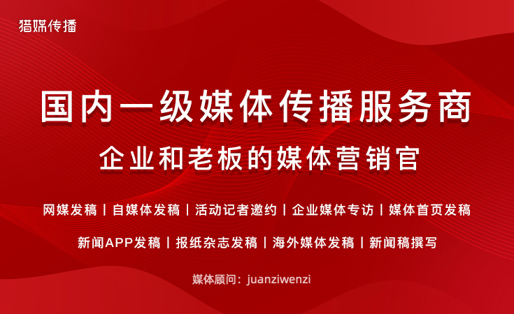 最新盤點：學習強國投稿發稿的三種方式