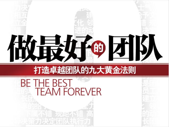 珠海匡正裝飾室內(nèi)設(shè)計能力怎么樣？好不好