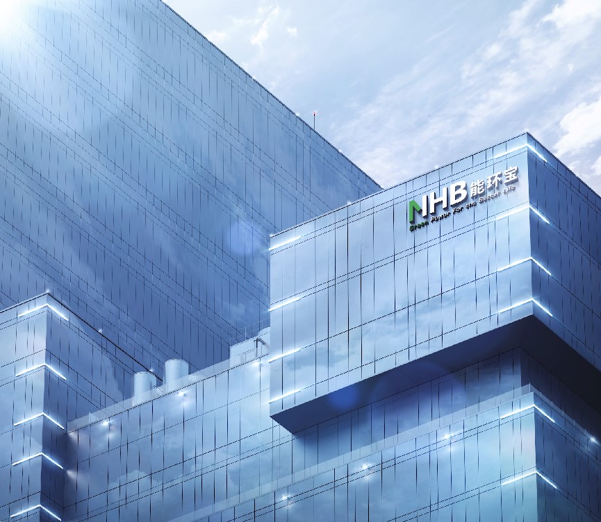 解碼寧夏能環寶的&ldquo;榮譽密碼&rdquo;：如何用技術革新領跑清潔能源賽道？