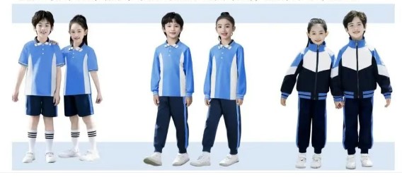 江西校服 &ldquo;一市一款&rdquo; 背后：美育、個性與學校特色的三重流失