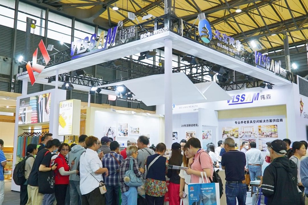 偉森盛業亮相2025上海老博會：構建&ldquo;安心24小時&rdquo;適老空間，重塑機構照護新范式