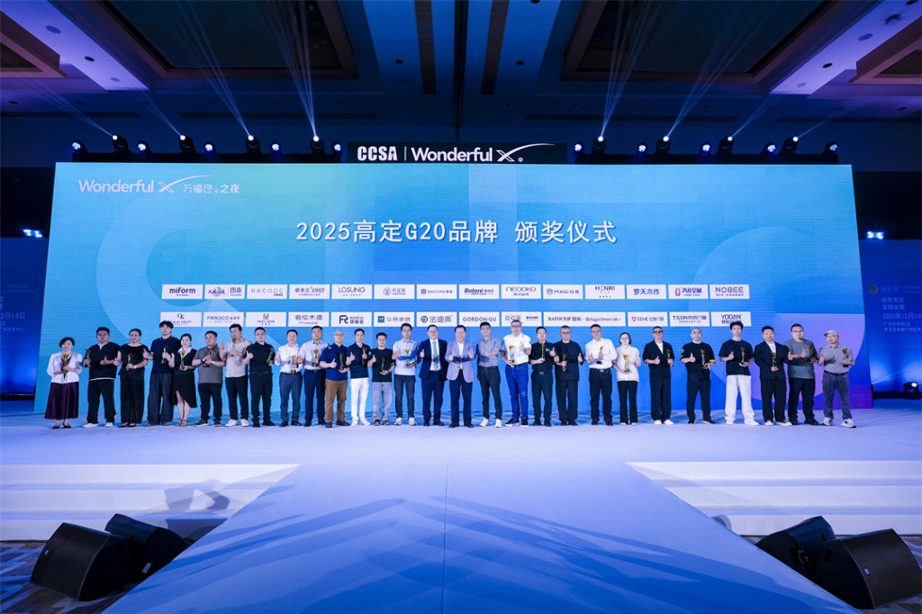 A8空間再獲行業認可：雙料大獎彰顯品牌與設計硬實力