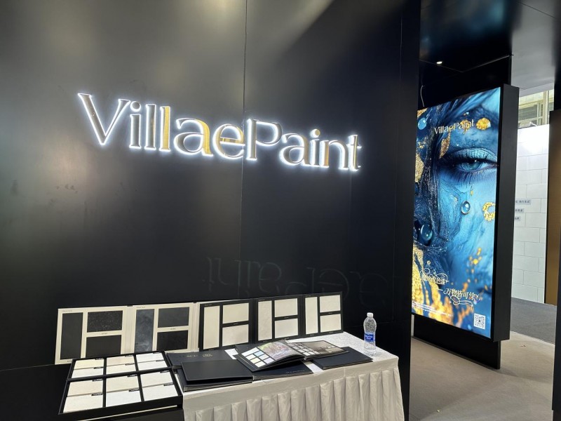 高調亮相建博會，VillaePaint憑什么成為藝術漆黑馬