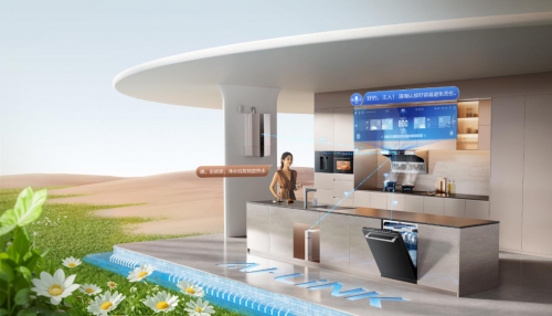 告別&ldquo;人遷就機器&rdquo;！A.O.史密斯智慧瀞廚房用&ldquo;真懂人話&rdquo;重新定義智能烹飪