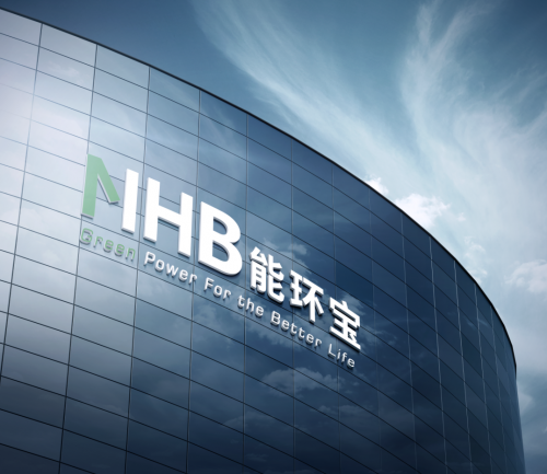 能環寶光伏革新：技術創新與智能運維的雙重驅動