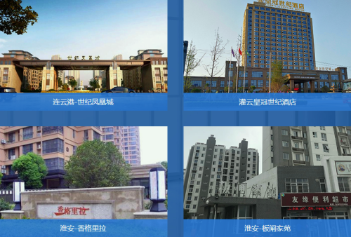 中沛裝飾 高品質(zhì)追求精細化制作