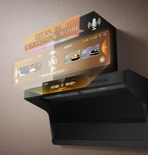 選購油煙機，要提前做好哪些功課？