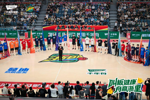 叫板健康，舟贏浙里&mdash;&mdash;千年舟正式官宣成為2025淘寶閃購浙BA杭州賽區(qū)官方合作伙伴！