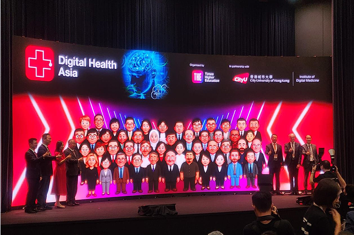 亞洲數字健康峰會2025揭幕 多國專家匯聚港城大共議人工智能與醫療創新未來