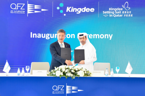 金蝶落子卡塔爾，AI方案助力中東數字化轉型