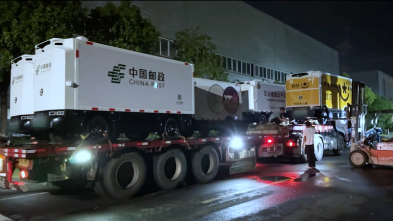 全力以赴 | 九識智能無人物流車全國火熱交付中！