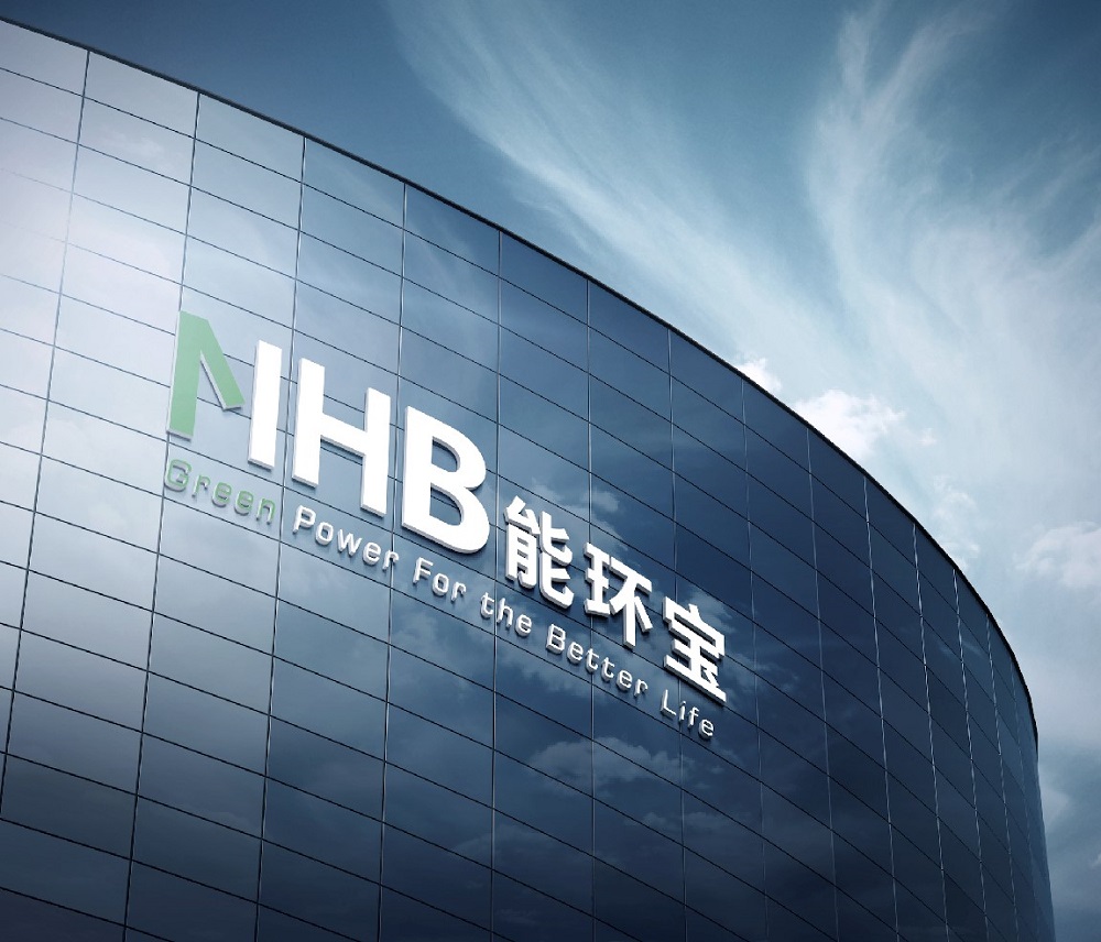 能環(huán)寶行業(yè)觀察：多維參與見證能源產業(yè)演進新趨勢，洞察行業(yè)風向