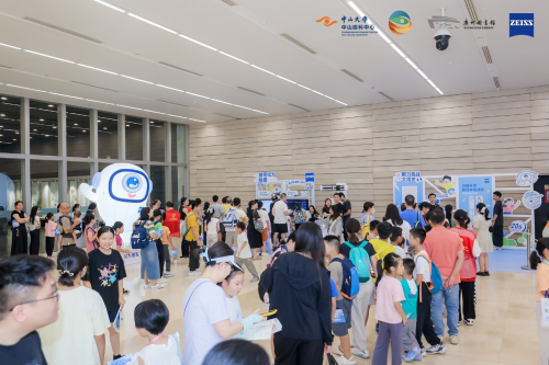 跨界協作 守護光明未來：蔡司眼健康中國行開啟公益新篇章	