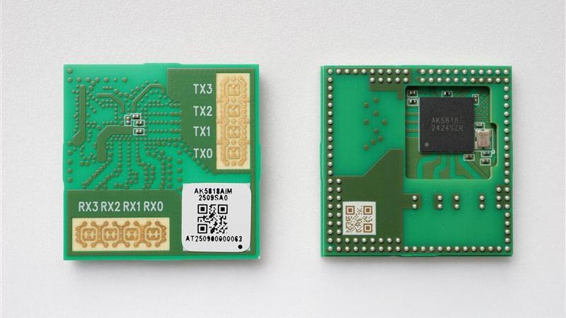 旭化成發(fā)布新型傳感解決方案，無需攝像頭即可檢測(cè)動(dòng)作和姿態(tài)