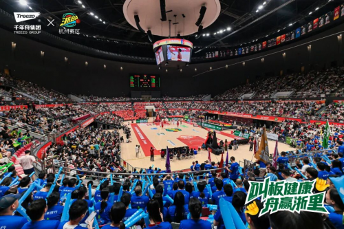 浙BA666丨杭州隊&柯城隊，千年舟與你共赴熱血籃球之約