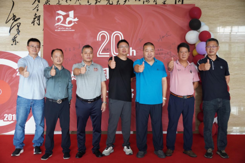 廿載耕耘鑄華章，金凱揚帆再啟航