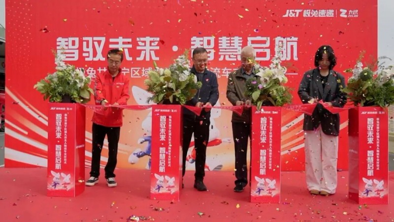 甘青寧智慧物流添動能：九識智能E6無人物流車交付極兔速遞