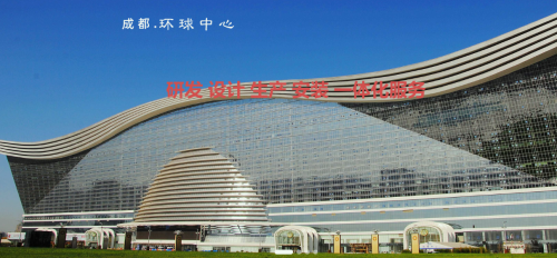 永宏歐典 立足西南的建材制造與裝飾工程企業