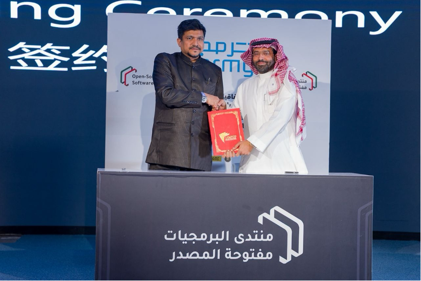 全球聯盟宣布戰略合作，共促沙特科技與產業發展