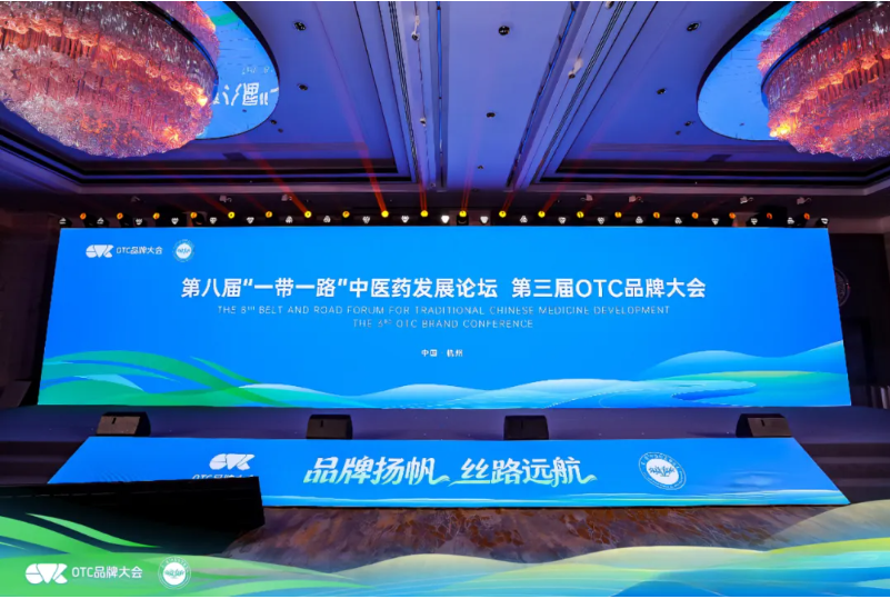 雙冠加冕鑄就品牌豐碑，硬核獎項見證佐力藥業實力！